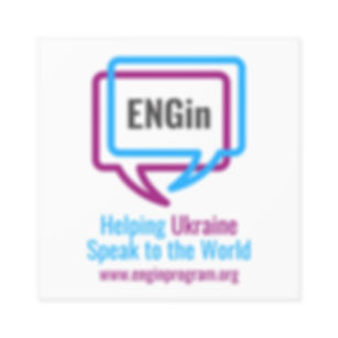 ENGin Square Stickers (Indoor/Outdoor)
