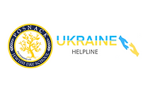 Posnack Jewish Day School Ukraine Helpline logo ENGin partner 